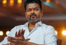 Vijay