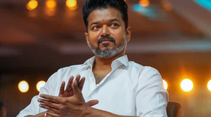 Vijay