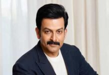 Prithviraj Sukumaran