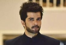 Raqesh Bapat