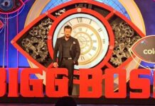 bigg boss 16