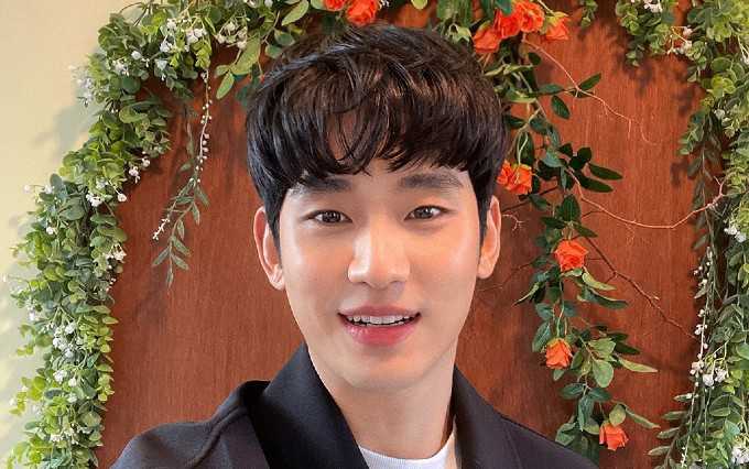 Kim Soo-hyun