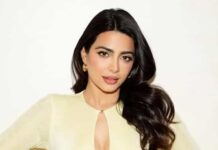 Emeraude Toubia