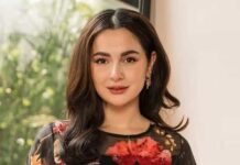 Hania Aamir